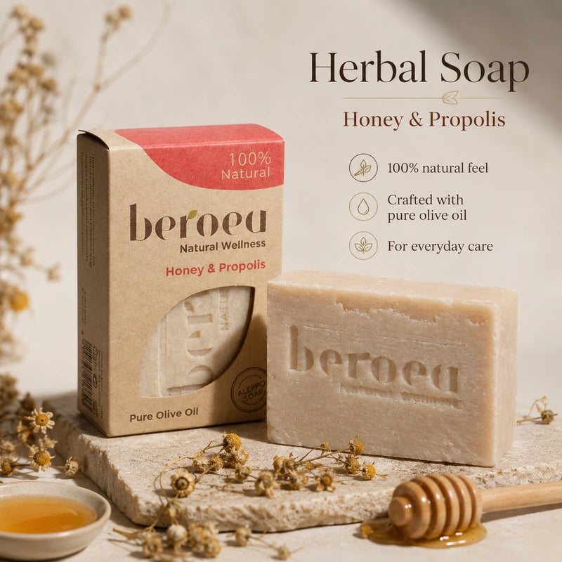 Beroea Honey & Propolis Aleppo Soap | صابون العسل والبروبوليس بزيت الزيتون الطبيعي