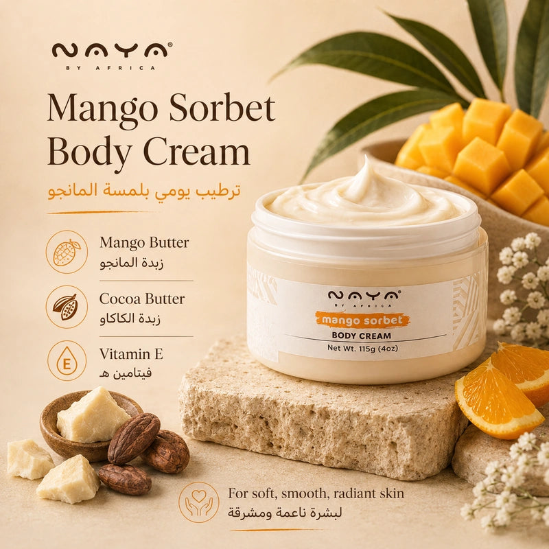 Naya by Africa Body Cream Collection – Hand-Crafted Body Moisturizer 115g | كريم جسم مرطب من نایا أفريكا