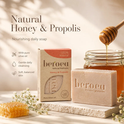Beroea Honey & Propolis Aleppo Soap | صابون العسل والبروبوليس بزيت الزيتون الطبيعي