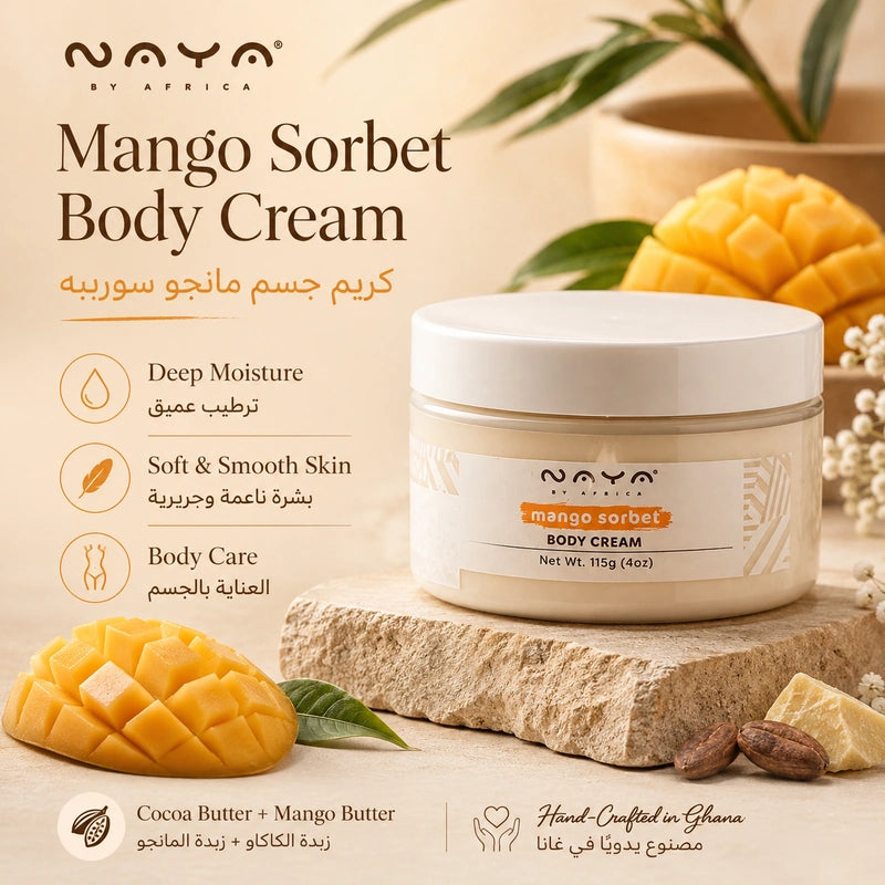 Naya by Africa Body Cream Collection – Hand-Crafted Body Moisturizer 115g | كريم جسم مرطب من نایا أفريكا
