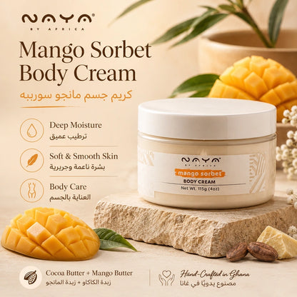 Naya by Africa Body Cream Collection – Hand-Crafted Body Moisturizer 115g | كريم جسم مرطب من نایا أفريكا