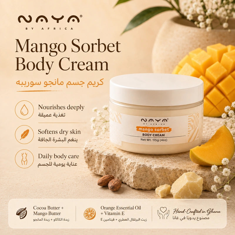 Naya by Africa Body Cream Collection – Hand-Crafted Body Moisturizer 115g | كريم جسم مرطب من نایا أفريكا