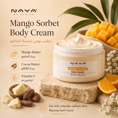 Naya by Africa Body Cream Collection – Hand-Crafted Body Moisturizer 115g | كريم جسم مرطب من نایا أفريكا