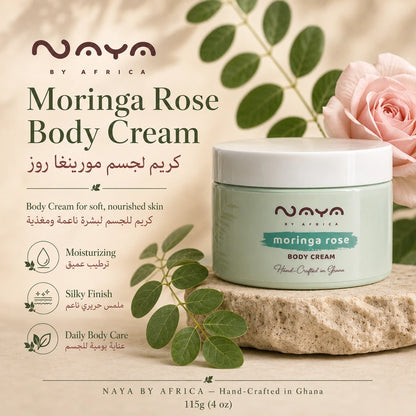 Naya by Africa Body Cream Collection – Hand-Crafted Body Moisturizer 115g | كريم جسم مرطب من نایا أفريكا
