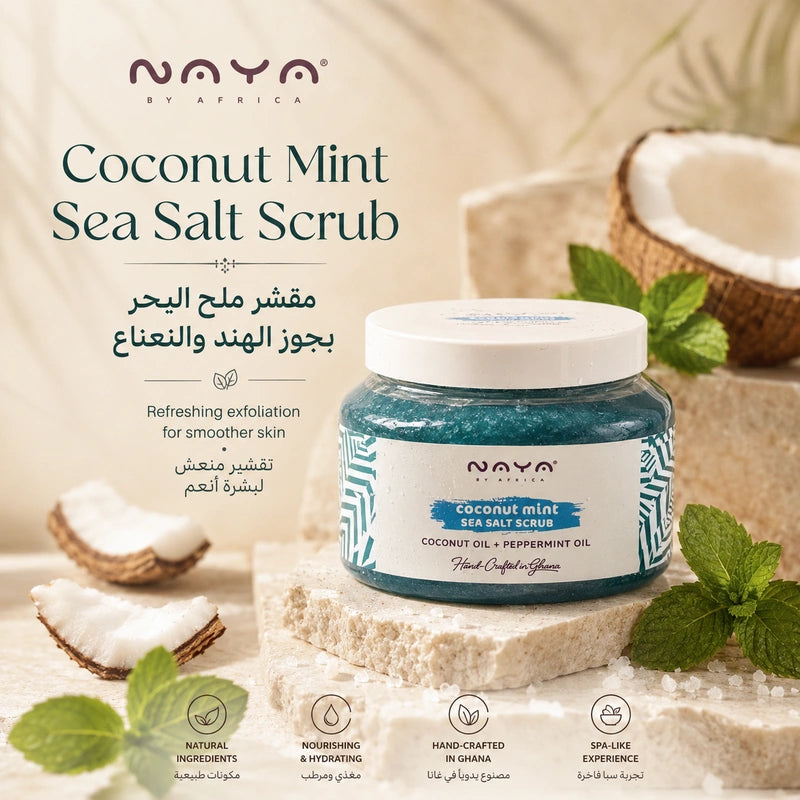 Naya by Africa Coconut Mint Sea Salt Scrub | مقشر ملح البحر بجوز الهند والنعناع