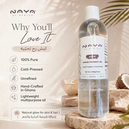 Naya by Africa Pure Virgin Coconut Oil 320g | زيت جوز هند بكر نقي للوجه والجسم والشعر