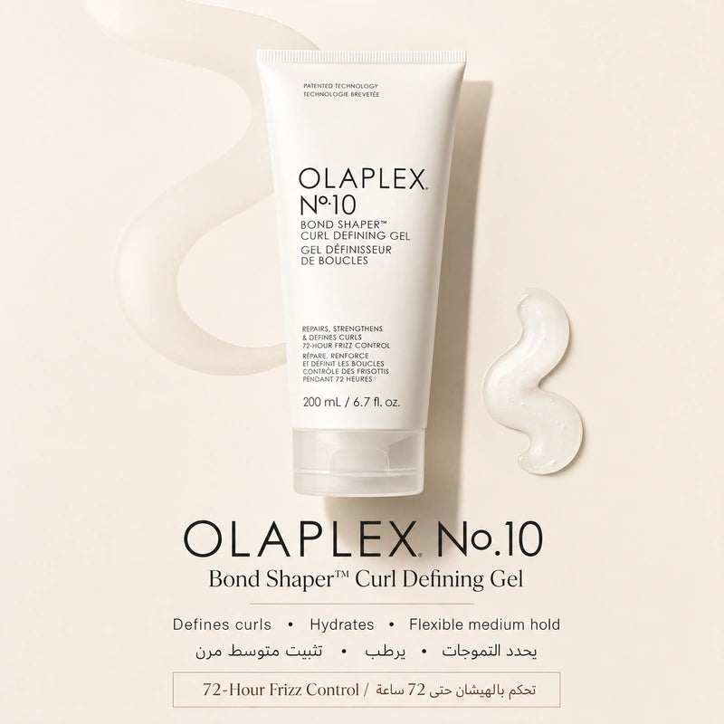 Olaplex Nº.10 BOND SHAPER™ CURL DEFINING GEL