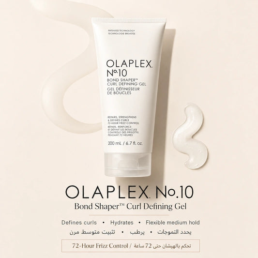 Olaplex Nº.10 BOND SHAPER™ CURL DEFINING GEL