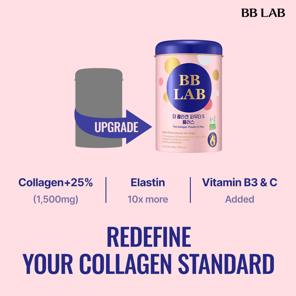 The Collagen Powder S Plus - 30 Sticks